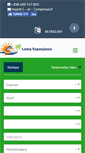 Mobile Screenshot of lomaespanjassa.com